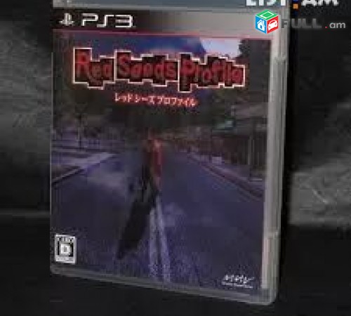 Ps4 Խեղեր Playstation4 Ps3 Ps 4 Լիցենզիոննի ու երաշխիքով Օրիգինալ փեթեթ Deadly P