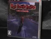 Ps4 Խեղեր Playstation4 Ps3 Ps 4 Լիցենզիոննի ու երաշխիքով Օրիգինալ փեթեթ Deadly P