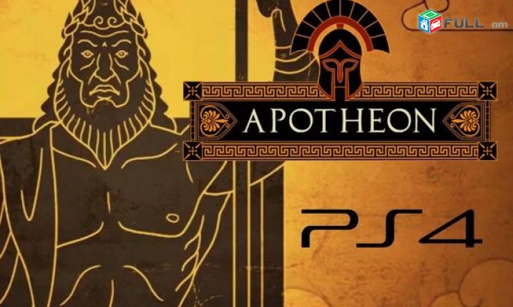 Ps4 Խեղեր Playstation4 Ps3 Լիցենզիոննի ու երաշխիքով Օրիգինալ փեթեթով Apotheon