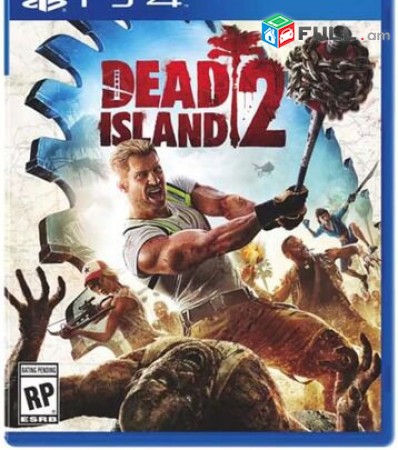 Ps4 Խեղեր Playstation4 Ps3 Ps 4 Լիցենզիոննի ու երաշխիքով Օրիգինալ փեթեթ Dead Isl