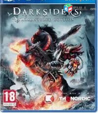 Ps4 Խեղեր Playstation4 Ps3 Ps 4 Լիցենզիոննի ու երաշխիքով Օրիգինալ փեթեթ Darkside