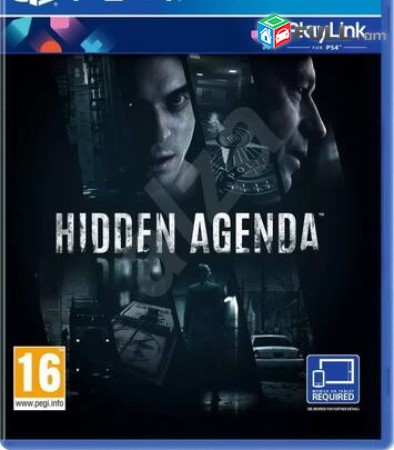 Ps4 Խեղեր Playstation4 Ps3 Լիցենզիոննի ու երաշխիքով Օրիգինալ փեթեթով Скрытая пов