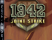 Ps5 Playstation 5 Ps 4 Playstation4 Ps 3 Sony Խaղeր 1942 Joint Strike Standard Edition