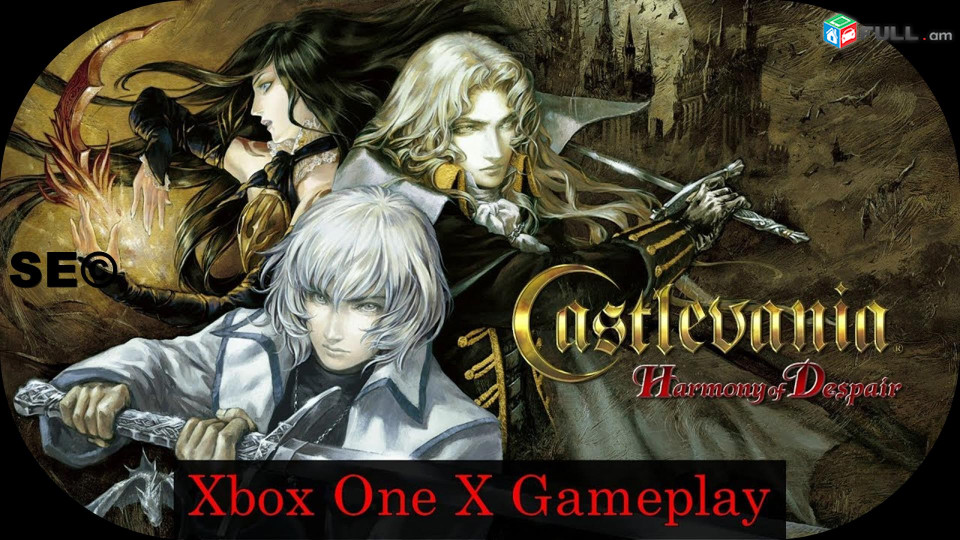 Ps5 Playstation 5 Ps 4 Playstation4 Ps 3 Sony Խաղer   		Castlevania  Harmony of Despair	Standard Edition