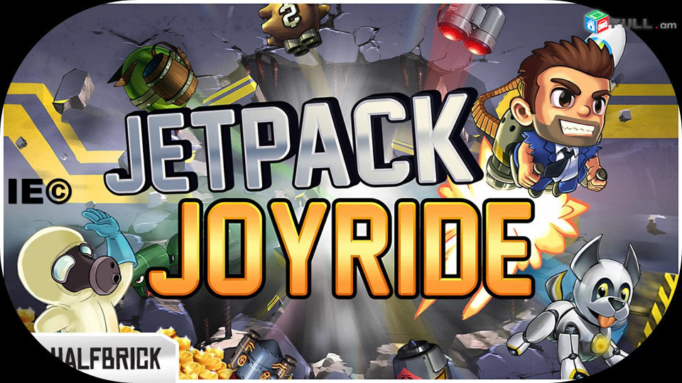 Ps 5 Playstation5 Ps4 Playstation 4 Ps3 Sony  Xaxxղեհր 		Jetpack Joyride	Icon Edition