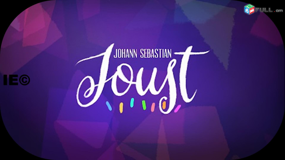 Ps 5 Playstation5 Ps4 Playstation 4 Ps3 Sony  Xaxxxehr 		Joust	Icon Edition