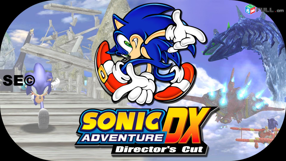 Ps5 Playstation 5 Ps 4 Playstation4 Ps 3 Sony Xaaaգհեր  		Sonic Adventure	Standard Edition