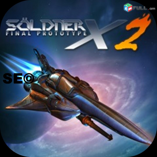 Ps5 Playstation 5 Ps 4 Playstation4 Ps 3 Sony Хагеր  		Söldner X  Himmelsstürmer	Standard Edition