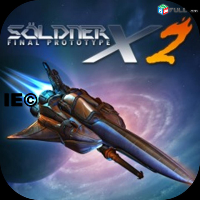 Ps 5 Playstation5 Ps4 Playstation 4 Ps3 Sony Хагեր  		Söldner X  Himmelsstürmer	Icon Edition
