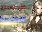 Ps 5 Playstation5 Ps4 Playstation 4 Ps3 Sony Խaxեր   	Ա	Wizardry  Torawareshi Bourei no Machi	Icon Edition