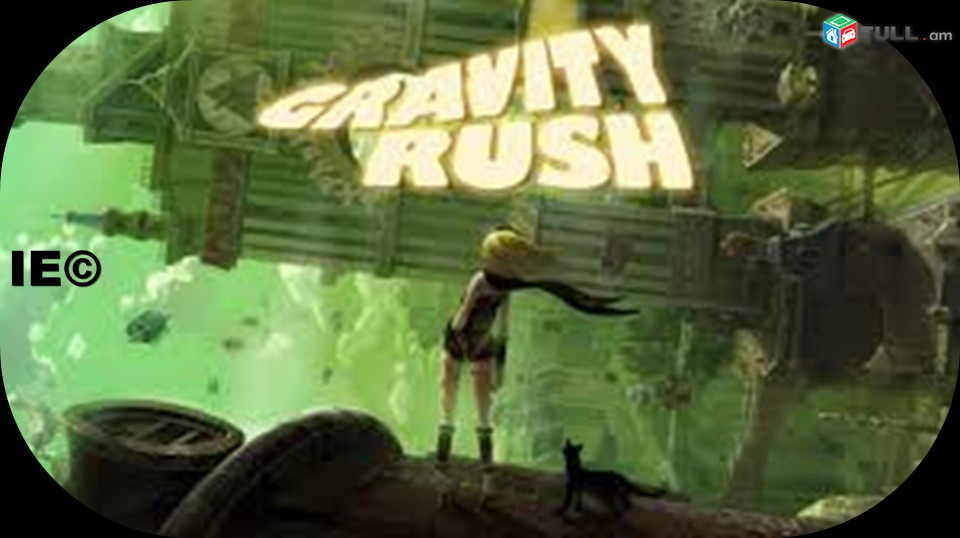 Ps 5 Playstation5 Ps4 Playstation 4 Ps3 Sony Խaxer 	Ս	Gravity Crash	Icon Edition