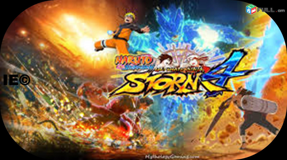 Ps 5 Playstation5 Ps4 Playstation 4 Ps3 Sony Խաղer 	Տ	Storm	Icon Edition