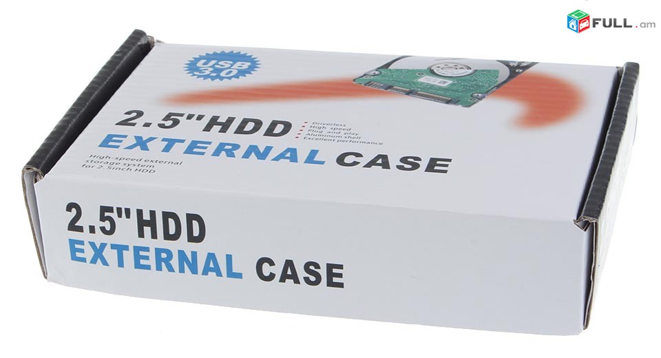 hdd artaqin case usb 3.0 / case 2.5* hdd / կոշտ սկավառակի իրան 
