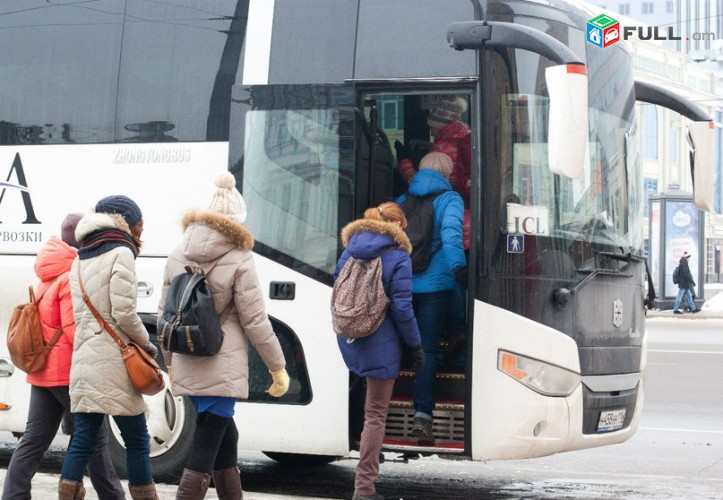 Yerevan-SANKT PETERBURG BILET TRANSPORT,LENINGRAD AVTOBUS BILET,