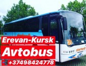 Erevan-Kursk-Avtobus,Amen or Depi KURSK AVTOBUS