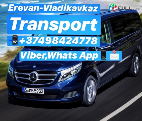 EREVAN - VLADIKAVKAZ - EREVAN TRANSPORT