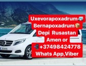  Depi Rusastan,Bernapoxadrumner Depi Rusastan,Amen or Rusastan,Erevan-Rusastan Avtobus,Rusastan Avtobusi toms