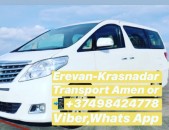 EREVAN-KRASNADAR-EREVAN TRANSPORT,KRASNADAR AVTOBUSI TOMS