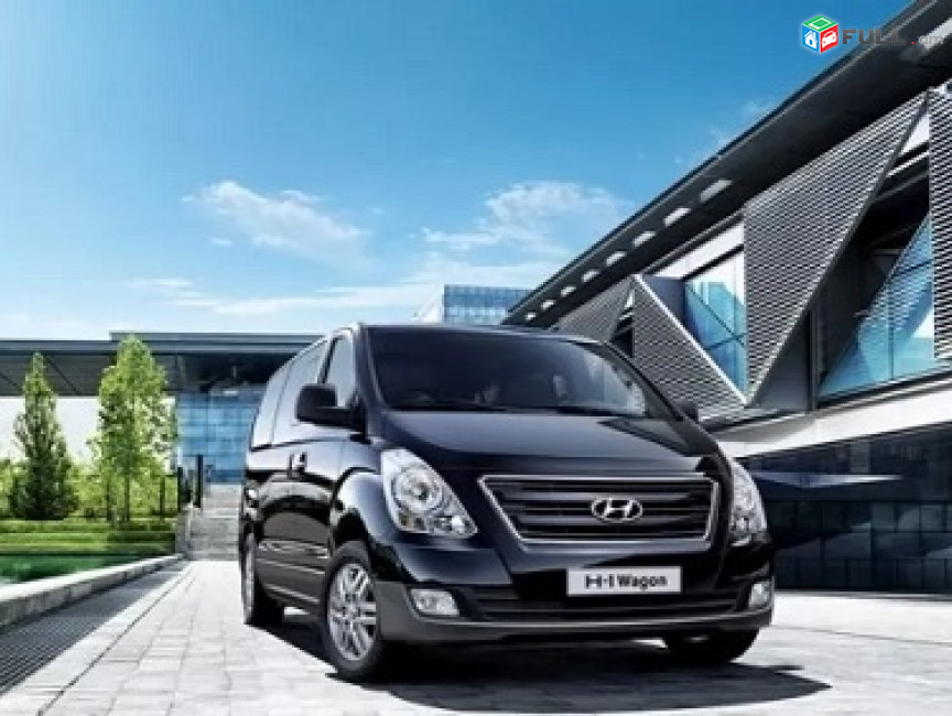 KRASNODAR TICKET, Yerevan KRASNODAR TRANSPORT,