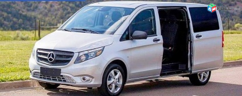 Erevan Evpatoria transport