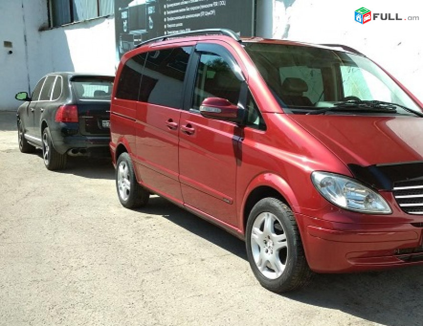 Երևան Արմավիր տրանսպորտի տոմսեր, EREVAN ARMAVIR TRANSPORTI TOMSER