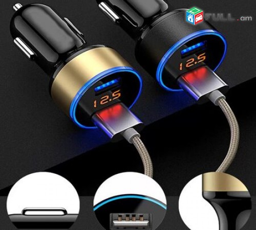 Meqenayi Dual USB Traynik Fast Charger 5V 3.1A LED Display
