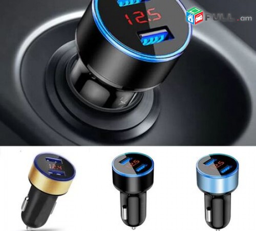 Meqenayi Dual USB Traynik Fast Charger 5V 3.1A LED Display