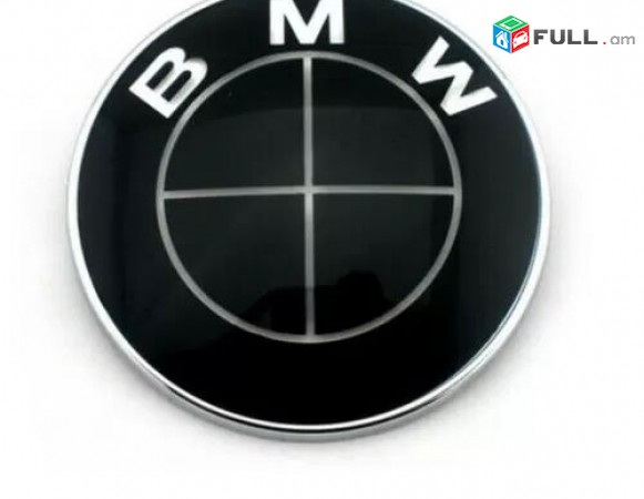 BMW Emblem Sev Bmw logo 82mm (Նոր) (բարձր որակ)