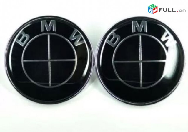 BMW Emblem Sev Bmw logo 82mm (Նոր) (բարձր որակ)