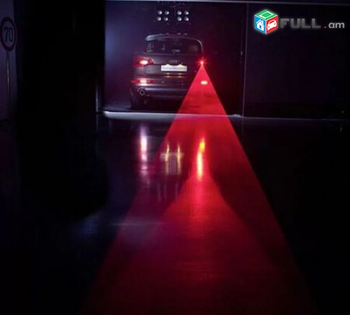 Meqenayi Hakamaraxuxayin lazer