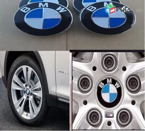 Bmw kalpak bandaji BMW Anvaheci Kalpakner 4 հատ (68mm) (Նոր)