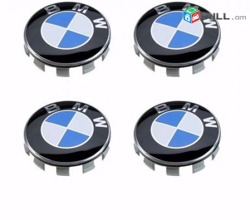 Bmw kalpak bandaji BMW Anvaheci Kalpakner 4 հատ (68mm) (Նոր)