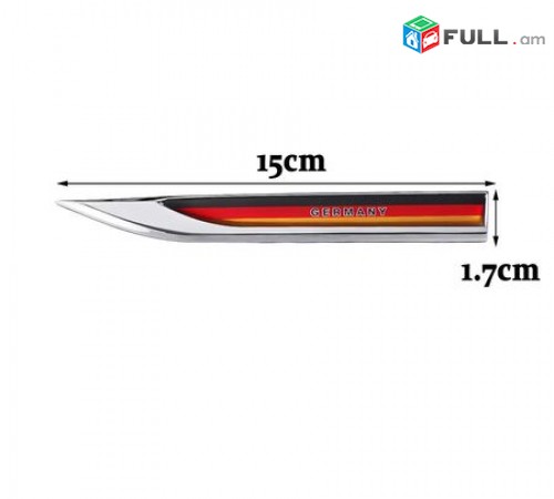 Germanakan emblem GERMAN Drosh Emblem (Գերմանական մեքենաների համար) 2 հատ