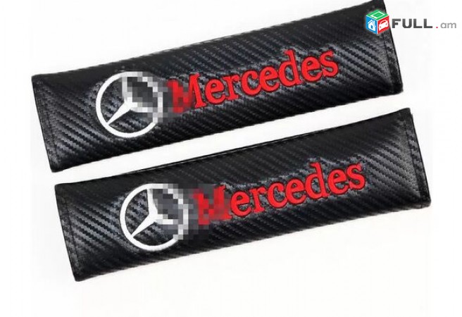 Amragotu chexol Mercedes-Benzi Amragotu Carbonvi Nakladka (2 հատ)