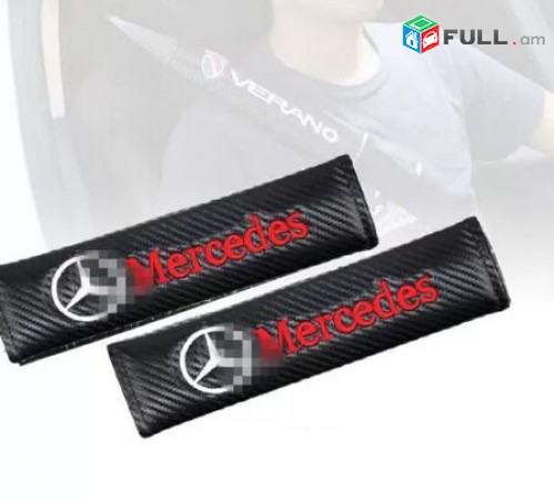 Amragotu chexol Mercedes-Benzi Amragotu Carbonvi Nakladka (2 հատ)