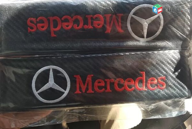 Amragotu chexol Mercedes-Benzi Amragotu Carbonvi Nakladka (2 հատ)