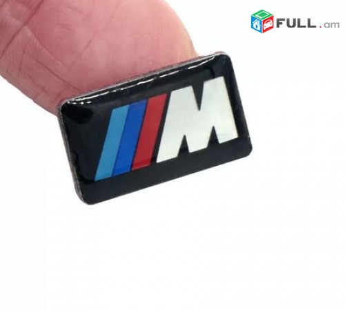 BMW Emblem M bmw nakleyka արտաքին և ներքին դեկորացիայի համար (ինքնակպչուն)