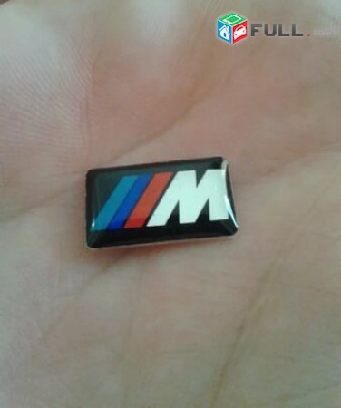 BMW Emblem M bmw nakleyka արտաքին և ներքին դեկորացիայի համար (ինքնակպչուն)