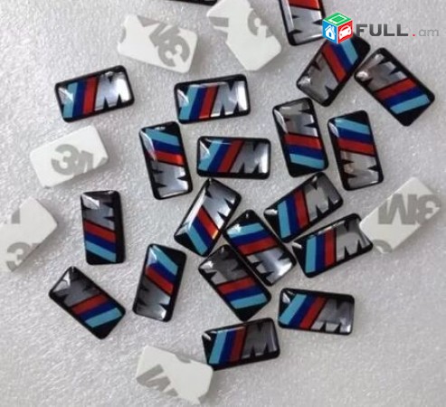 BMW Emblem M bmw nakleyka արտաքին և ներքին դեկորացիայի համար (ինքնակպչուն)