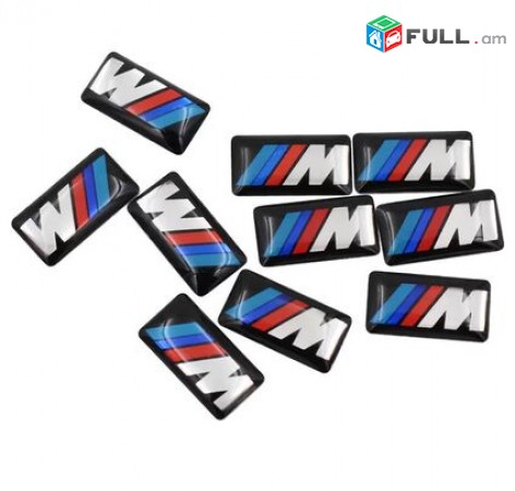 BMW Emblem M bmw nakleyka արտաքին և ներքին դեկորացիայի համար (ինքնակպչուն)