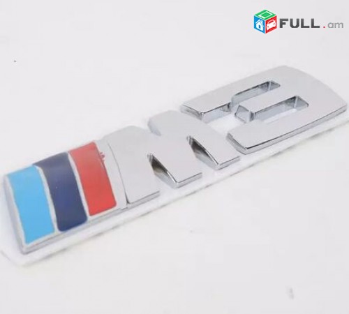 BMW logo M3 ev M5 metaxakan Emblemaner bmw tyuning (բարձր որակ)