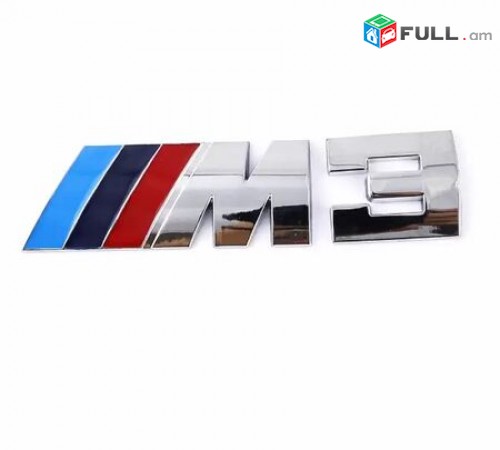 BMW logo M3 ev M5 metaxakan Emblemaner bmw tyuning (բարձր որակ)