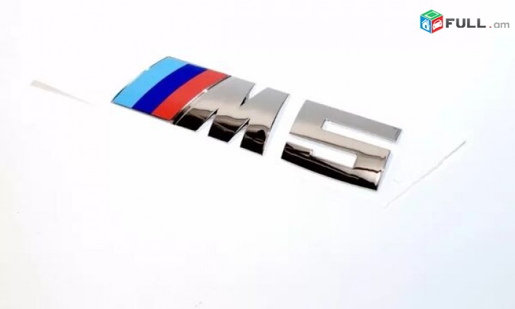 BMW logo M3 ev M5 metaxakan Emblemaner bmw tyuning (բարձր որակ)