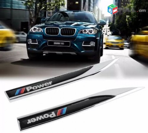 Bmw logo m power emblem tyuning bmw emblem 2 հատ