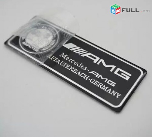 Mercedes-Benz AMG Emblem Special Edition (հատուկ թողարկում) logo