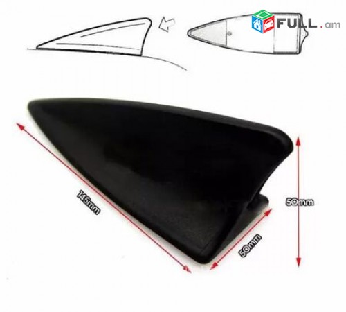 Shark plavnik Antena samakleyushi (տարբեր գույների) akula antena