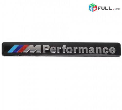 BMW Emblem M Performance Metaxakan (samakleyushi) bmw logo