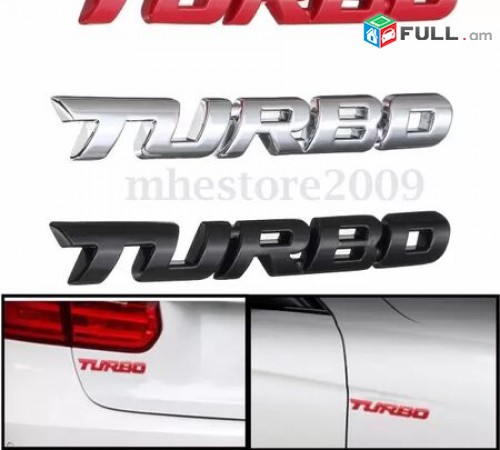Turbo emblem Avto Axesuar Metaxakan TURBO Emblemaner (turbo logo)