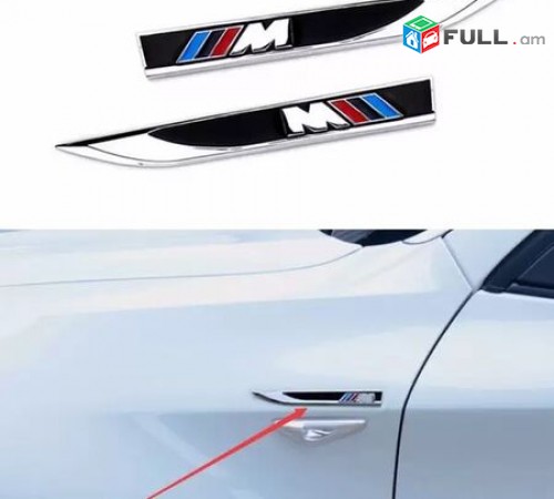 Bmw emblem logo BMW M POWER Metaxakan Emblemaner (բարձր որակ) bmw znak