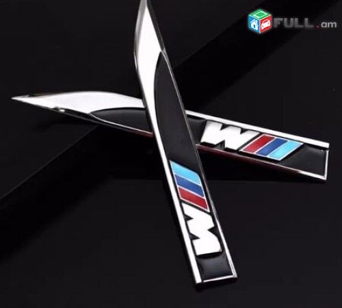 Bmw emblem logo BMW M POWER Metaxakan Emblemaner (բարձր որակ) bmw znak